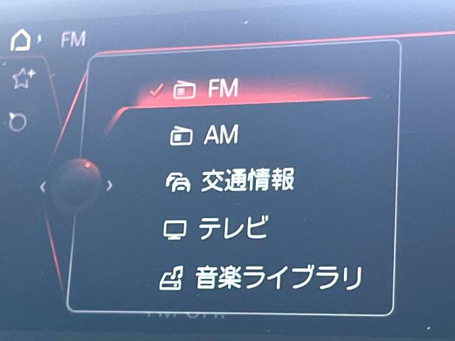 スープラ ＳＺ－Ｒ　ＪＢＬサウンド　プリクラッシュ　レーダークルーズ　ブラインドスポット　クリアランスソナー　純正ナビ　バックカメラ　６灯式ＬＥＤヘッド　ブラックアルカンターラ革コンビシート　パワーシート　ターボ　禁煙車（56枚目）