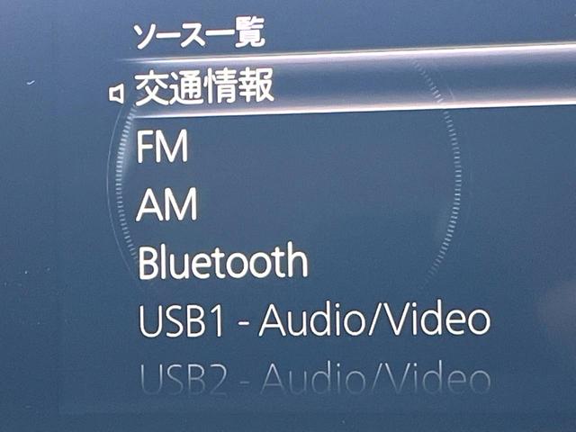 ＭＡＺＤＡ３ファストバック １５Ｓツーリング　６ＭＴ　スマートブレーキサポート　８．８インチマツダコネクト　バックカメラ　ブラインドスポット　ＬＥＤヘッド　レーンキープアシスト　純正１８インチＡＷ　革巻きステアリング　クリアランスソナー　禁煙車（50枚目）