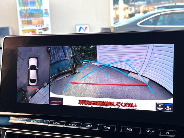クラウンハイブリッド ＲＳアドバンス　ムーンルーフ　ＴＲＤフルエアロ　セーフティパッケージプラス　黒革　純正ナビ　パノラミックビュー　セーフティセンス　三眼ＬＥＤヘッド　ブラインドスポット　レーダークルーズ　シートベンチレーション　禁煙車（6枚目）