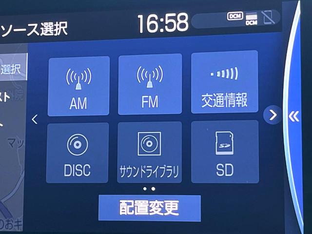 クラウンハイブリッド ＲＳアドバンス　ムーンルーフ　ＴＲＤフルエアロ　セーフティパッケージプラス　黒革　純正ナビ　パノラミックビュー　セーフティセンス　三眼ＬＥＤヘッド　ブラインドスポット　レーダークルーズ　シートベンチレーション　禁煙車（63枚目）
