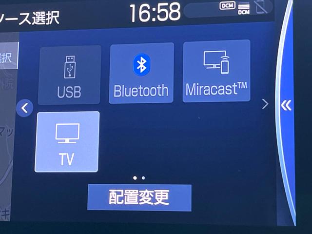 クラウンハイブリッド ＲＳアドバンス　ムーンルーフ　ＴＲＤフルエアロ　セーフティパッケージプラス　黒革　純正ナビ　パノラミックビュー　セーフティセンス　三眼ＬＥＤヘッド　ブラインドスポット　レーダークルーズ　シートベンチレーション　禁煙車（64枚目）