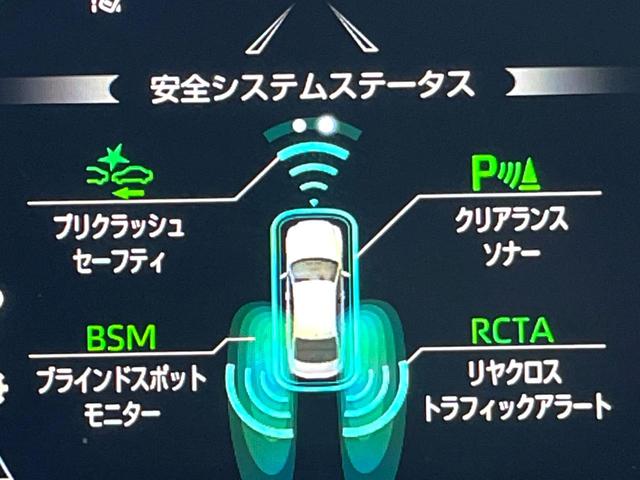 クラウンハイブリッド ＲＳアドバンス　ムーンルーフ　ＴＲＤフルエアロ　セーフティパッケージプラス　黒革　純正ナビ　パノラミックビュー　セーフティセンス　三眼ＬＥＤヘッド　ブラインドスポット　レーダークルーズ　シートベンチレーション　禁煙車（67枚目）