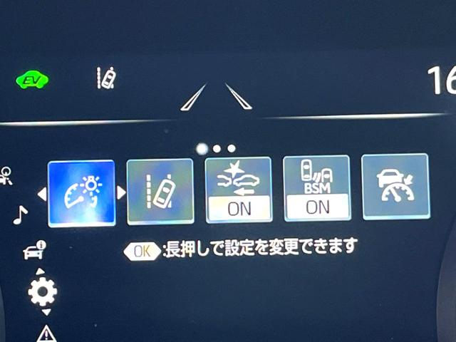 クラウンハイブリッド ＲＳアドバンス　ムーンルーフ　ＴＲＤフルエアロ　セーフティパッケージプラス　黒革　純正ナビ　パノラミックビュー　セーフティセンス　三眼ＬＥＤヘッド　ブラインドスポット　レーダークルーズ　シートベンチレーション　禁煙車（68枚目）