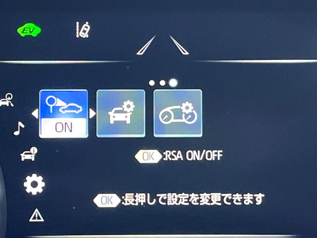 クラウンハイブリッド ＲＳアドバンス　ムーンルーフ　ＴＲＤフルエアロ　セーフティパッケージプラス　黒革　純正ナビ　パノラミックビュー　セーフティセンス　三眼ＬＥＤヘッド　ブラインドスポット　レーダークルーズ　シートベンチレーション　禁煙車（71枚目）