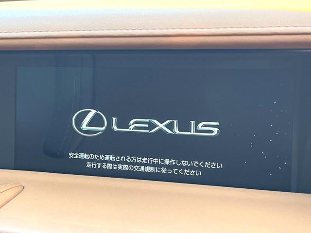 ＬＣ ＬＣ５００ｈ　Ｌパッケージ　マークレビンソン　純正ＯＰ２１インチＡＷ　パノラマルーフ　セーフティシステムプラス　セミアニリン革シート　パワーシート　純正１０．３インチナビ　バックカメラ　フルＬＥＤヘッド　革巻きステアリング　禁煙（4枚目）