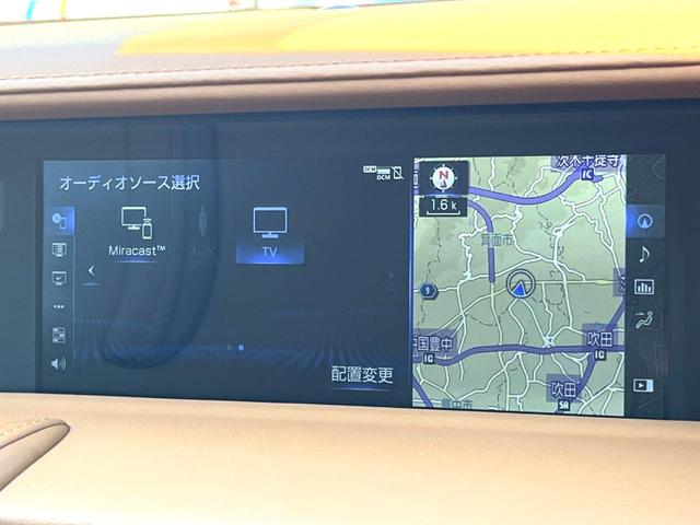 ＬＣ ＬＣ５００ｈ　Ｌパッケージ　マークレビンソン　純正ＯＰ２１インチＡＷ　パノラマルーフ　セーフティシステムプラス　セミアニリン革シート　パワーシート　純正１０．３インチナビ　バックカメラ　フルＬＥＤヘッド　革巻きステアリング　禁煙（55枚目）