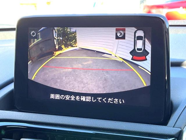 ロードスター Ｓレザーパッケージ　ＢＯＳＥ　黒革　マツダコネクト　バックカメラ　セーフティパッケージ　ブラインドスポット　スマートシティーブレーキサポート　ＬＥＤヘッド　純正１６インチＡＷ　シートヒーター　革巻きステアリング　禁煙車（4枚目）