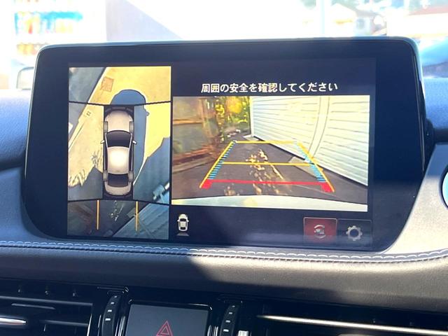 MAZDA6セダン XD 20thアニバーサリーエディション 特別仕様車 サンルーフ ターボ マツダコネクト 360度ビュー 茶革 メモリー付パワーシート シートヒーター アドバンストスマートシティブレーキサポート BSM レーダークルーズ 純正19インチAW(6枚目)