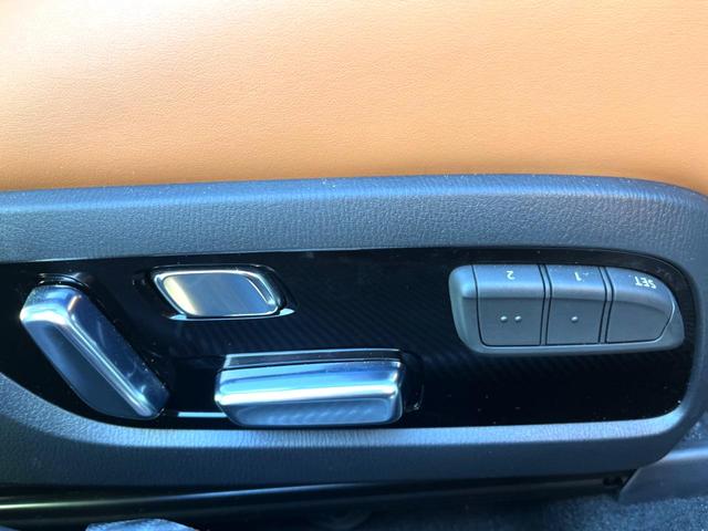 MAZDA6セダン XD 20thアニバーサリーエディション 特別仕様車 サンルーフ ターボ マツダコネクト 360度ビュー 茶革 メモリー付パワーシート シートヒーター アドバンストスマートシティブレーキサポート BSM レーダークルーズ 純正19インチAW(46枚目)