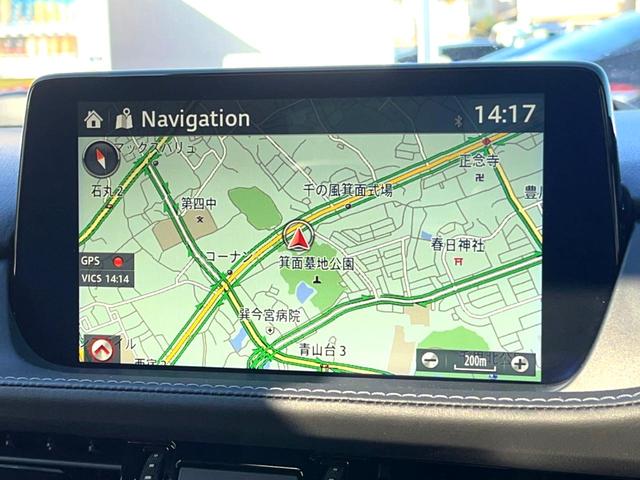 MAZDA6セダン XD 20thアニバーサリーエディション 特別仕様車 サンルーフ ターボ マツダコネクト 360度ビュー 茶革 メモリー付パワーシート シートヒーター アドバンストスマートシティブレーキサポート BSM レーダークルーズ 純正19インチAW(56枚目)