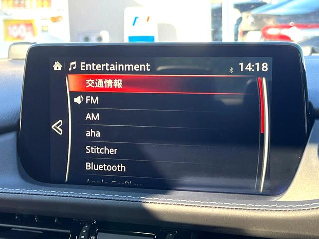 MAZDA6セダン XD 20thアニバーサリーエディション 特別仕様車 サンルーフ ターボ マツダコネクト 360度ビュー 茶革 メモリー付パワーシート シートヒーター アドバンストスマートシティブレーキサポート BSM レーダークルーズ 純正19インチAW(57枚目)
