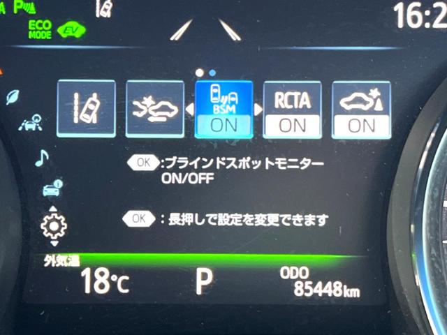 カムリ WSブラックエディション 特別仕様車 JBLサウンドシステム セーフティセンス 純正8インチディスプレイオーディオ バックカメラ 黒革 パワーシート シートヒーター LEDヘッド 純正18インチAW 革巻きステアリング 禁煙車(5枚目)