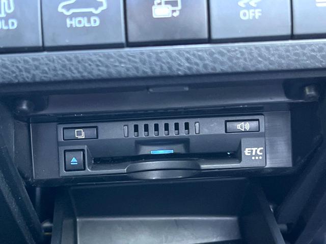 カムリ WSブラックエディション 特別仕様車 JBLサウンドシステム セーフティセンス 純正8インチディスプレイオーディオ バックカメラ 黒革 パワーシート シートヒーター LEDヘッド 純正18インチAW 革巻きステアリング 禁煙車(50枚目)