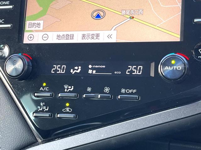 カムリ WSブラックエディション 特別仕様車 JBLサウンドシステム セーフティセンス 純正8インチディスプレイオーディオ バックカメラ 黒革 パワーシート シートヒーター LEDヘッド 純正18インチAW 革巻きステアリング 禁煙車(57枚目)