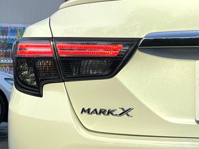 マークX 250S 後期 モデリスタエアロキット ムーンルーフ 黒革 クリアランスソナー 純正ナビ バックカメラ セーフティセンス パワーシート レーダークルーズ LEDヘッド 純正16インチAW 革巻きステアリング(30枚目)