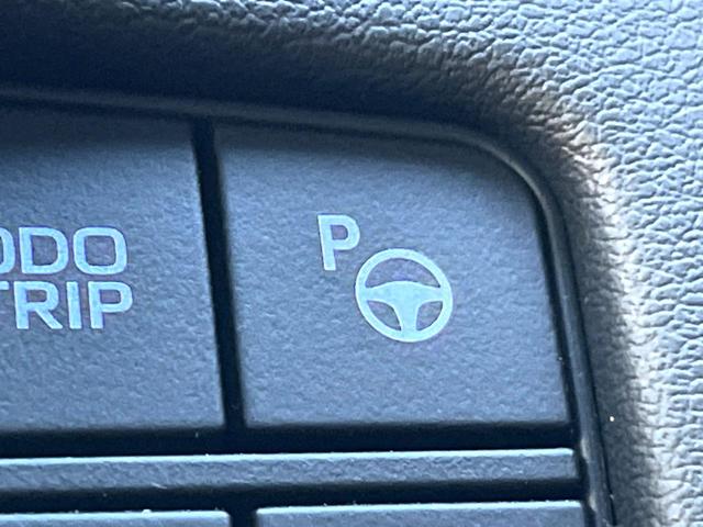 クラウンハイブリッド RSアドバンス レザーシートパッケージ セーフティパッケージプラス セーフティセンス ブラインドスポット 純正ナビ パノラミックビュー メモリー付パワーシート シートベンチレーション 三眼LEDヘッド パドルシフト(9枚目)