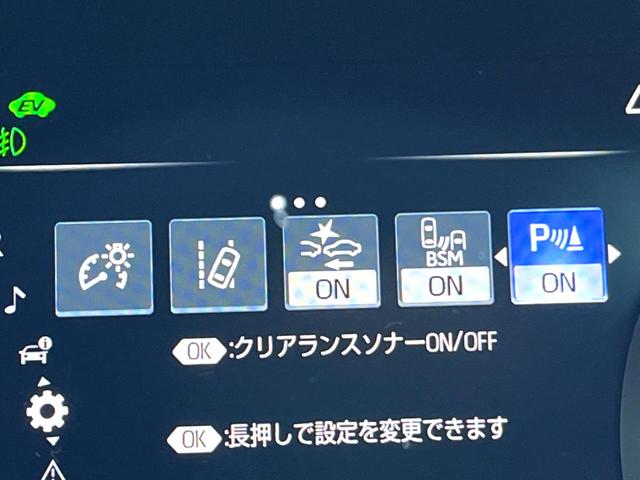 クラウンハイブリッド RSアドバンス レザーシートパッケージ セーフティパッケージプラス セーフティセンス ブラインドスポット 純正ナビ パノラミックビュー メモリー付パワーシート シートベンチレーション 三眼LEDヘッド パドルシフト(53枚目)