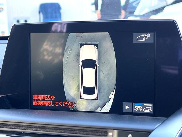 クラウンハイブリッド RSアドバンス レザーシートパッケージ セーフティパッケージプラス セーフティセンス ブラインドスポット 純正ナビ パノラミックビュー メモリー付パワーシート シートベンチレーション 三眼LEDヘッド パドルシフト(54枚目)