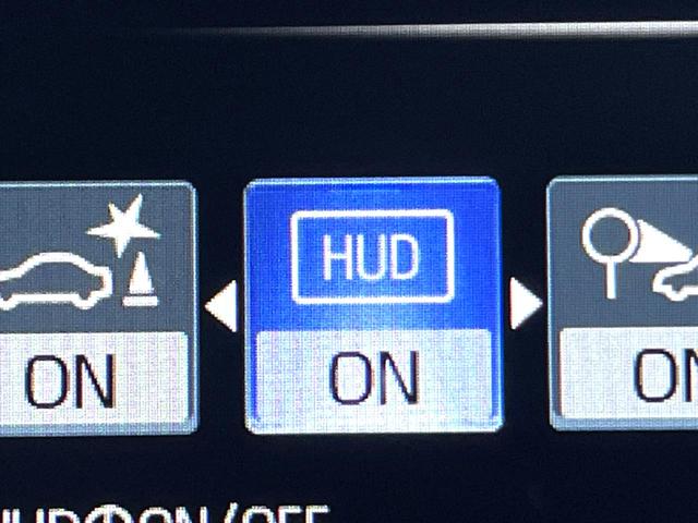 クラウンハイブリッド RSアドバンス レザーシートパッケージ セーフティパッケージプラス セーフティセンス ブラインドスポット 純正ナビ パノラミックビュー メモリー付パワーシート シートベンチレーション 三眼LEDヘッド パドルシフト(56枚目)