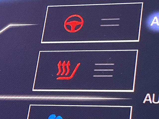 クラウンハイブリッド RSアドバンス レザーシートパッケージ セーフティパッケージプラス セーフティセンス ブラインドスポット 純正ナビ パノラミックビュー メモリー付パワーシート シートベンチレーション 三眼LEDヘッド パドルシフト(59枚目)