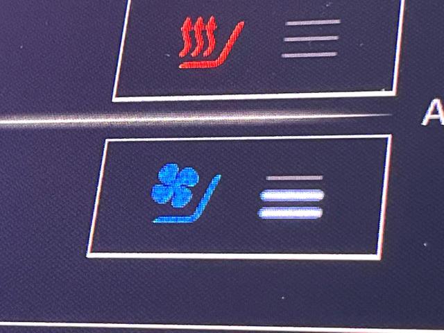 クラウンハイブリッド RSアドバンス レザーシートパッケージ セーフティパッケージプラス セーフティセンス ブラインドスポット 純正ナビ パノラミックビュー メモリー付パワーシート シートベンチレーション 三眼LEDヘッド パドルシフト(60枚目)