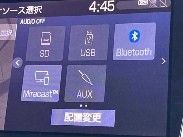 クラウンハイブリッド RSアドバンス レザーシートパッケージ セーフティパッケージプラス セーフティセンス ブラインドスポット 純正ナビ パノラミックビュー メモリー付パワーシート シートベンチレーション 三眼LEDヘッド パドルシフト(62枚目)