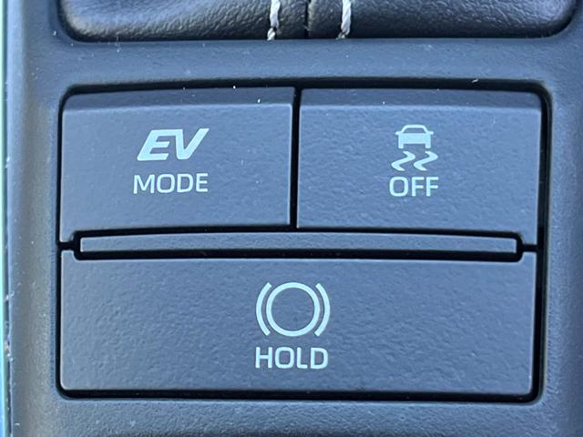 クラウンハイブリッド RSアドバンス レザーシートパッケージ セーフティパッケージプラス セーフティセンス ブラインドスポット 純正ナビ パノラミックビュー メモリー付パワーシート シートベンチレーション 三眼LEDヘッド パドルシフト(67枚目)