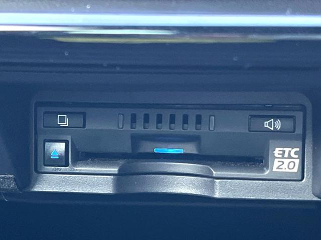 クラウンハイブリッド RSアドバンス レザーシートパッケージ セーフティパッケージプラス セーフティセンス ブラインドスポット 純正ナビ パノラミックビュー メモリー付パワーシート シートベンチレーション 三眼LEDヘッド パドルシフト(71枚目)