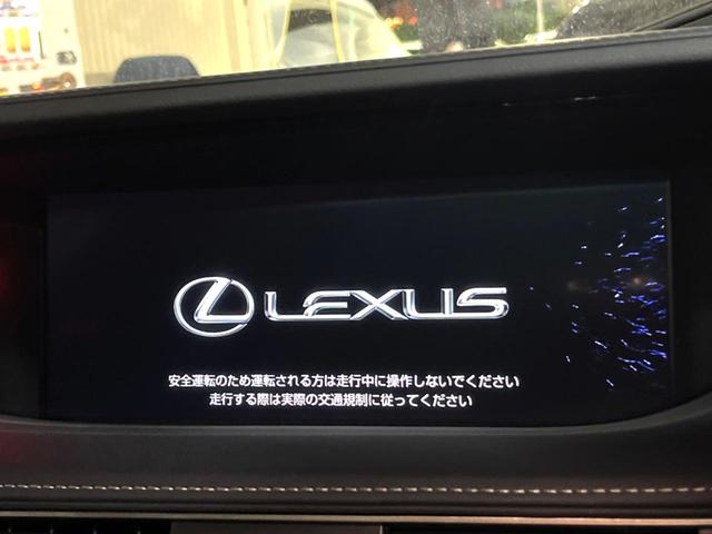 LS LS500h Iパッケージ ムーンルーフ 純正OP20インチAW セーフティシステムプラスA 黒革 パワーシート シートベンチレーション 純正12.3インチナビ パノラミックビュー 革巻きステアリング パドルシフト スマートキー(4枚目)