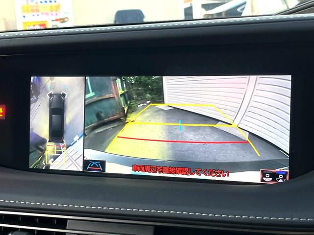 LS LS500h Iパッケージ ムーンルーフ 純正OP20インチAW セーフティシステムプラスA 黒革 パワーシート シートベンチレーション 純正12.3インチナビ パノラミックビュー 革巻きステアリング パドルシフト スマートキー(5枚目)