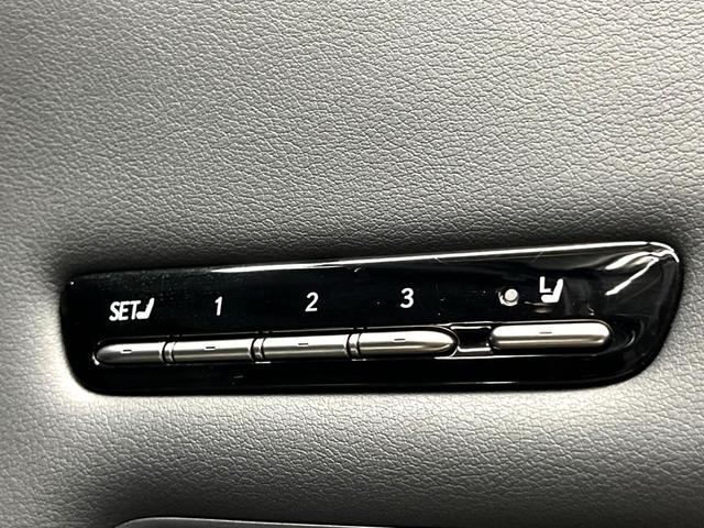 LS LS500h Iパッケージ ムーンルーフ 純正OP20インチAW セーフティシステムプラスA 黒革 パワーシート シートベンチレーション 純正12.3インチナビ パノラミックビュー 革巻きステアリング パドルシフト スマートキー(7枚目)