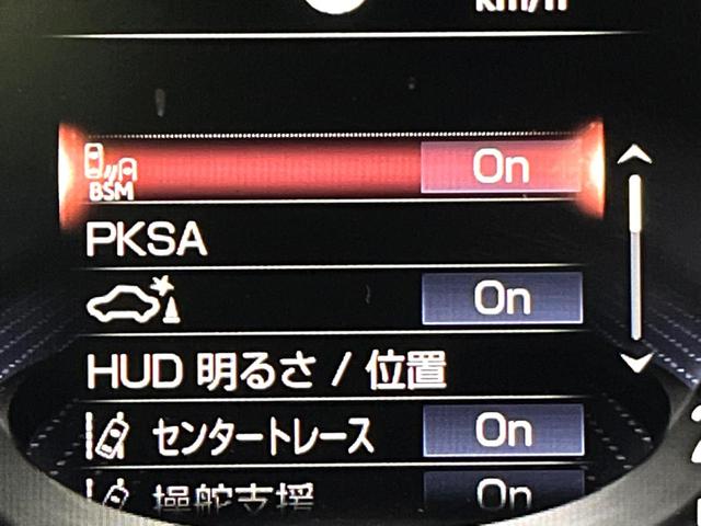 LS LS500h Iパッケージ ムーンルーフ 純正OP20インチAW セーフティシステムプラスA 黒革 パワーシート シートベンチレーション 純正12.3インチナビ パノラミックビュー 革巻きステアリング パドルシフト スマートキー(53枚目)