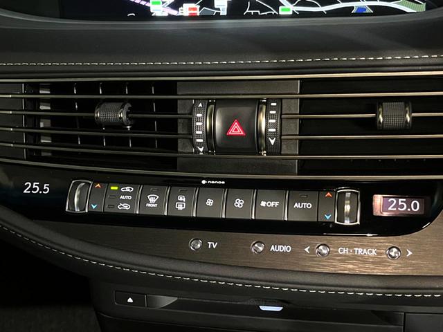 LS LS500h Iパッケージ ムーンルーフ 純正OP20インチAW セーフティシステムプラスA 黒革 パワーシート シートベンチレーション 純正12.3インチナビ パノラミックビュー 革巻きステアリング パドルシフト スマートキー(56枚目)
