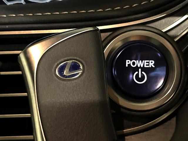 LS LS500h Iパッケージ ムーンルーフ 純正OP20インチAW セーフティシステムプラスA 黒革 パワーシート シートベンチレーション 純正12.3インチナビ パノラミックビュー 革巻きステアリング パドルシフト スマートキー(57枚目)