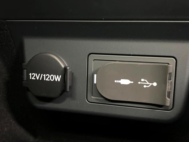 LS LS500h Iパッケージ ムーンルーフ 純正OP20インチAW セーフティシステムプラスA 黒革 パワーシート シートベンチレーション 純正12.3インチナビ パノラミックビュー 革巻きステアリング パドルシフト スマートキー(60枚目)
