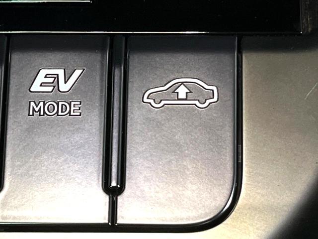 LS LS500h Iパッケージ ムーンルーフ 純正OP20インチAW セーフティシステムプラスA 黒革 パワーシート シートベンチレーション 純正12.3インチナビ パノラミックビュー 革巻きステアリング パドルシフト スマートキー(61枚目)