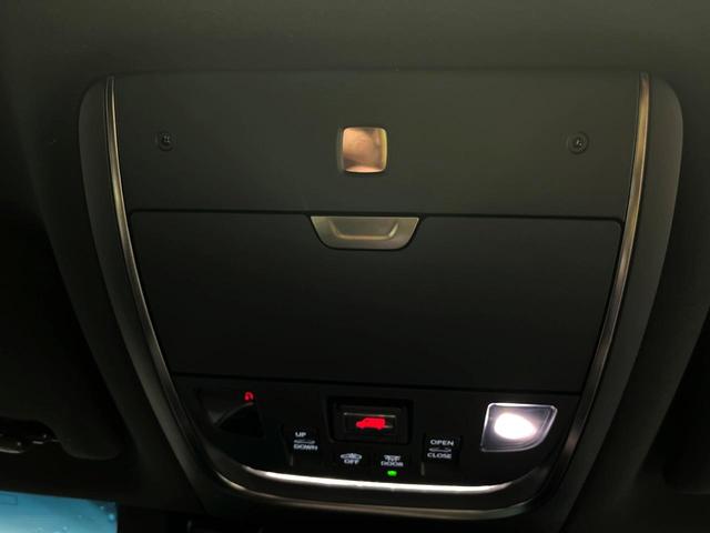 LS LS500h Iパッケージ ムーンルーフ 純正OP20インチAW セーフティシステムプラスA 黒革 パワーシート シートベンチレーション 純正12.3インチナビ パノラミックビュー 革巻きステアリング パドルシフト スマートキー(72枚目)