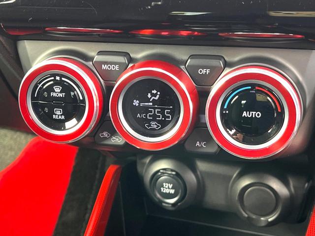 スイフトスポーツ ベースグレード MT Greddyフロントエアロ HKSマフラー 純正ナビ バックカメラ ターボ クルーズコントロール LEDヘッド WORK17インチAW シートヒーター ステンレス製ペダル LEDフロントフォグ(48枚目)