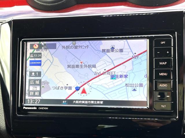 スイフトスポーツ ベースグレード MT Greddyフロントエアロ HKSマフラー 純正ナビ バックカメラ ターボ クルーズコントロール LEDヘッド WORK17インチAW シートヒーター ステンレス製ペダル LEDフロントフォグ(51枚目)