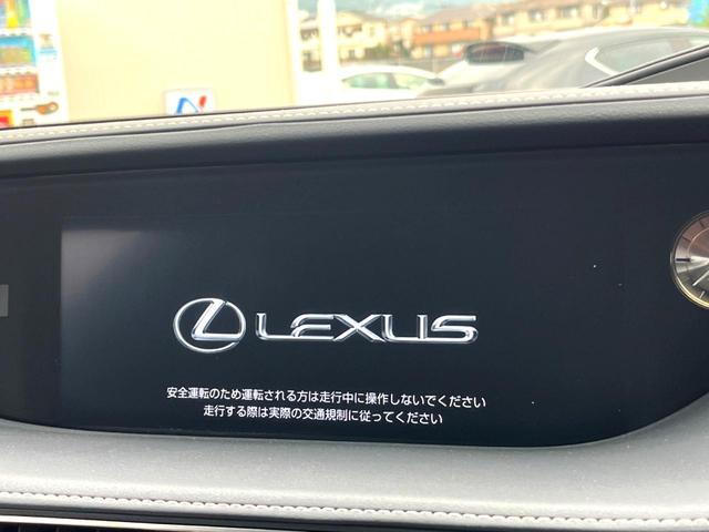LS LS500 Iパッケージ ムーンルーフ セーフティシステムプラスA 黒革シート 純正12.3インチナビ パノラミックビュー パワーシート シートベンチレーション シートヒーター 純正19インチAW 革巻きステアリング 禁煙車(4枚目)
