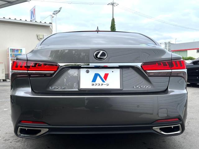 LS LS500 Iパッケージ ムーンルーフ セーフティシステムプラスA 黒革シート 純正12.3インチナビ パノラミックビュー パワーシート シートベンチレーション シートヒーター 純正19インチAW 革巻きステアリング 禁煙車(15枚目)