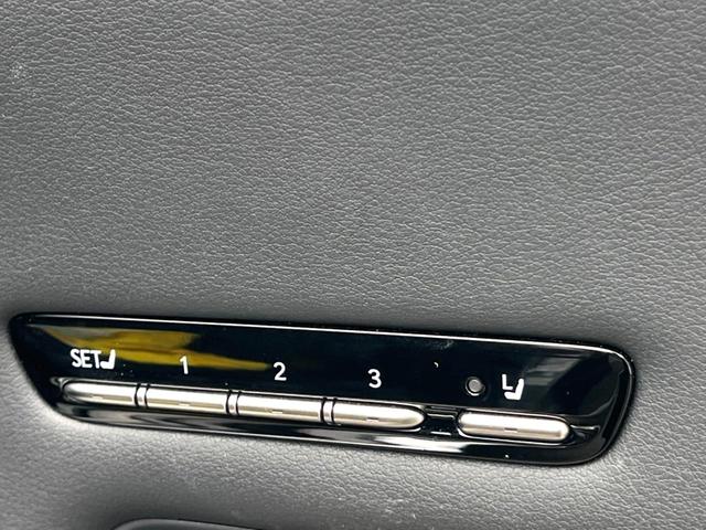 LS LS500 Iパッケージ ムーンルーフ セーフティシステムプラスA 黒革シート 純正12.3インチナビ パノラミックビュー パワーシート シートベンチレーション シートヒーター 純正19インチAW 革巻きステアリング 禁煙車(46枚目)