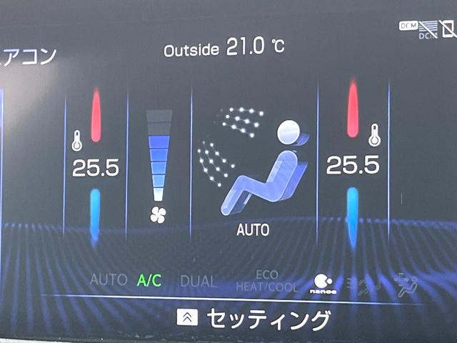 LS LS500 Iパッケージ ムーンルーフ セーフティシステムプラスA 黒革シート 純正12.3インチナビ パノラミックビュー パワーシート シートベンチレーション シートヒーター 純正19インチAW 革巻きステアリング 禁煙車(71枚目)