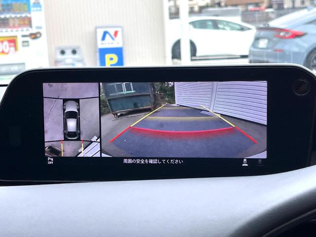 MAZDA3ファストバック 20S Lパッケージ BOSE 純正フルエアロ 純正OP18インチBBS製AW 360度セーフティパッケージ 黒革 パワーシート シートヒーター スマートシティーブレーキサポート クルージングトラフィックサポート 禁煙車(7枚目)