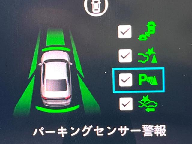 アコード e:HEV BOSE ホンダセンシング360 黒革 12.3インチホンダコネクトディスプレイ レーダークルーズ メモリー付パワーシート 後席シートベンチレーション LEDヘッド 純正18インチAW パドルシフト(54枚目)