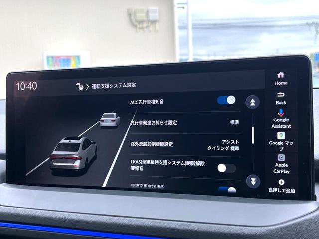 アコード e:HEV BOSE ホンダセンシング360 黒革 12.3インチホンダコネクトディスプレイ レーダークルーズ メモリー付パワーシート 後席シートベンチレーション LEDヘッド 純正18インチAW パドルシフト(66枚目)