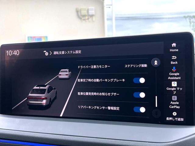 アコード e:HEV BOSE ホンダセンシング360 黒革 12.3インチホンダコネクトディスプレイ レーダークルーズ メモリー付パワーシート 後席シートベンチレーション LEDヘッド 純正18インチAW パドルシフト(67枚目)