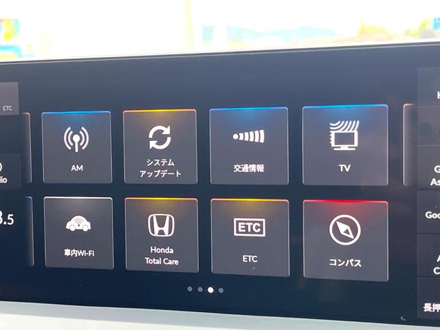 アコード e:HEV BOSE ホンダセンシング360 黒革 12.3インチホンダコネクトディスプレイ レーダークルーズ メモリー付パワーシート 後席シートベンチレーション LEDヘッド 純正18インチAW パドルシフト(70枚目)