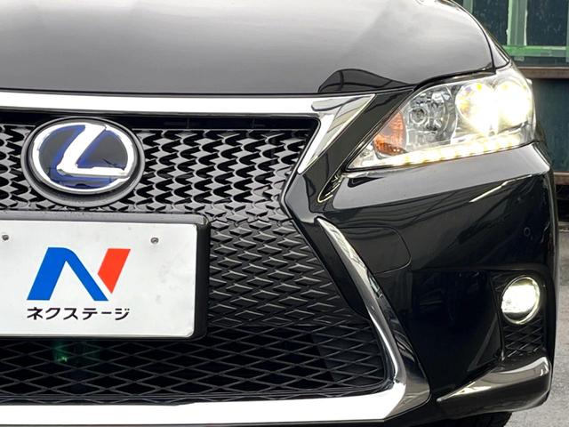 CT CT200h Fスポーツ クリアランスソナー 純正ナビ バックカメラ クルーズコントロール シートヒーター パワーシート LEDヘッド 純正17インチAW 革巻きステアリング パドルシフト アルミペダル デュアルオートエアコン(26枚目)