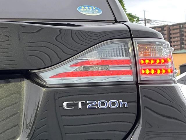 CT CT200h Fスポーツ クリアランスソナー 純正ナビ バックカメラ クルーズコントロール シートヒーター パワーシート LEDヘッド 純正17インチAW 革巻きステアリング パドルシフト アルミペダル デュアルオートエアコン(33枚目)